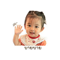 Chompuu Phitchayapa_20260428163708