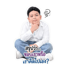 Wafer_20260428145434