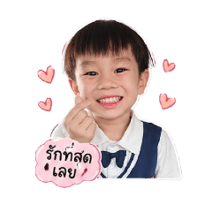 Puifai_Voice_20260428161944