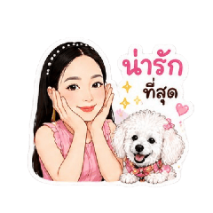 Dog-Smile