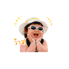 Phajong_20260428170330