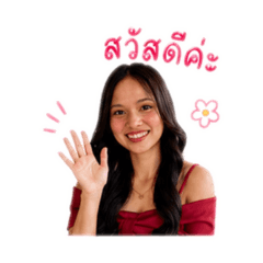 Aomsin_20260428171517
