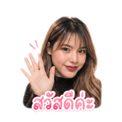 Tubtim_20260428175521