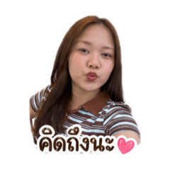 unjinnie_20260428174147