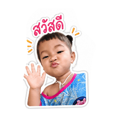 Tip Jurairat_20260428175630