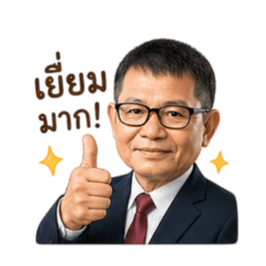Mr.Adoon