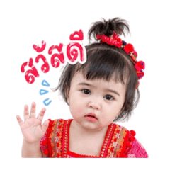 Elin_20260428174337