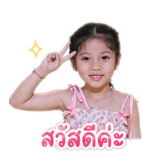 Iamgd._20260427185520