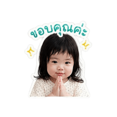 Jubjang_20260427185517