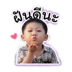 Femuck_20260427185513