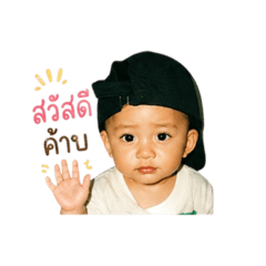 Nurainee_20260427185519