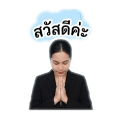 Pratthana_20260427185710