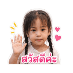 Miint.26_20260427185343