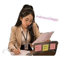 prang_20260427185904