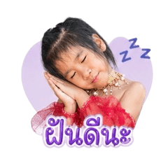 KhaowPao_20260427190056