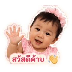 Anyarin_20260427185914