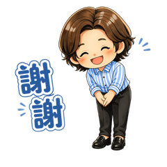 WEI's Life in japan Ver.2