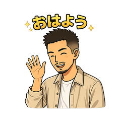 YJ Daily Stickers