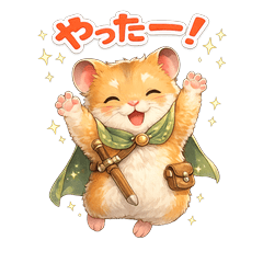 Adventurer Hamsters
