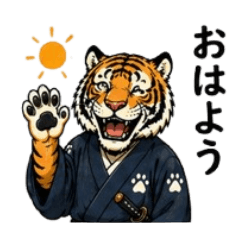 muffincreator_20260428184547