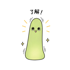 Green Slime stickers