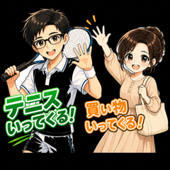 Stone family sticker
