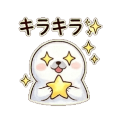 seal - Daily Chat Stickers