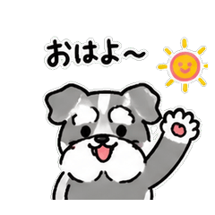 Schnauzer Feelings Stickers