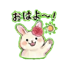 animals 2| Everyday Chat Stickers