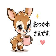 Bambi  Gentle Everyday Stickers