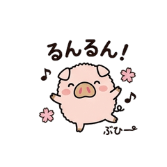 Boo-suke the Chubby Pig's Daily Life2