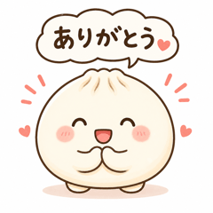 Nikuman-chan: Cute Bun Sticker