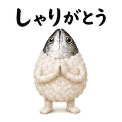 Surreal Sushi Pun Stickers