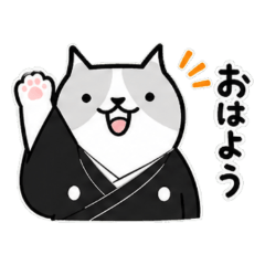 Ginneko Days