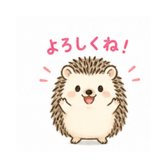 hedgehog - Daily Chat Stickers