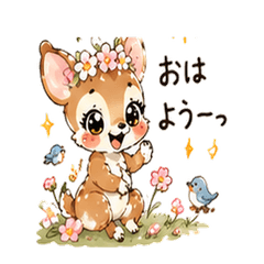Spring Fawn Cheerful Everyday Stickers
