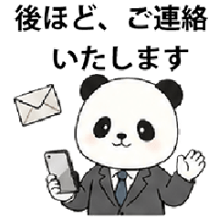 Business Polite Language Panda.