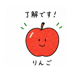 Cozy Fruits Stickers