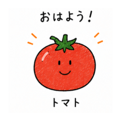 Cozy Veggie Stickers