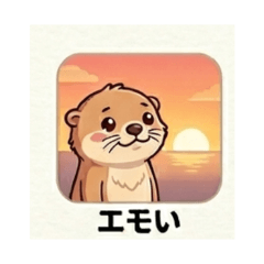 Gen Z Stickers - Youth Slang and Vibes