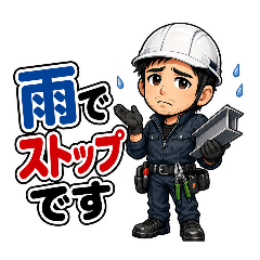 chikaru_20260428191309