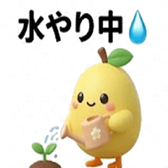 Rinokaori Gardening Days