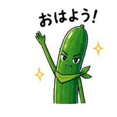 Cucumber Daily Stickers