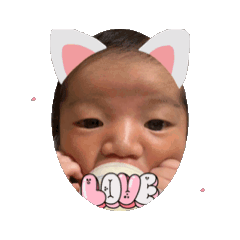 baby stickers daily