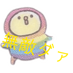 Nanako_20260423144615