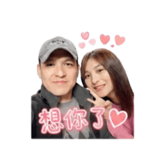 苗栗工程師