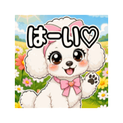 Hero-chan_20260429001004