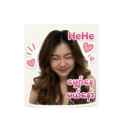 Wei Wei_20260426222934