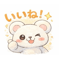 Kawaii fu chan part 3