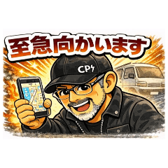 MOVE ON_20260423080221